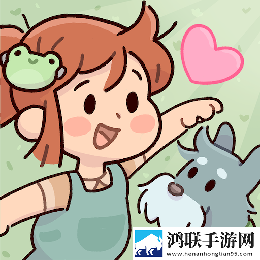 口袋农场