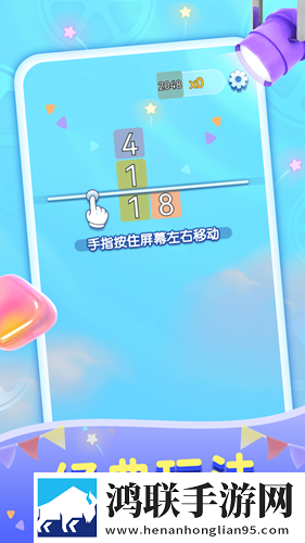 西瓜我来消
