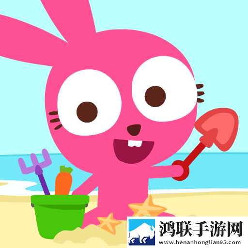 泡泡兔夏日海滩(Purple Pink Summer Beach)