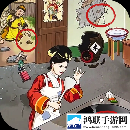 天天找穿帮