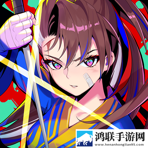 猎码计划