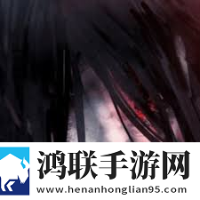 文字化化