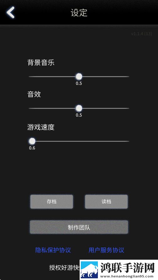 先祖遗愿