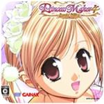美少女梦工厂4 DS特别版