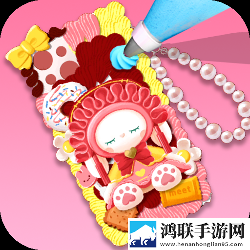 全职收纳师