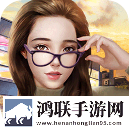 极品秘书