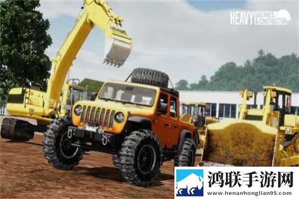 Heavy Machines & Construction