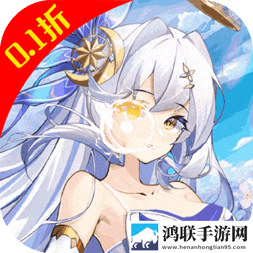 降魔神话