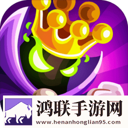 王国保卫战2：勇士