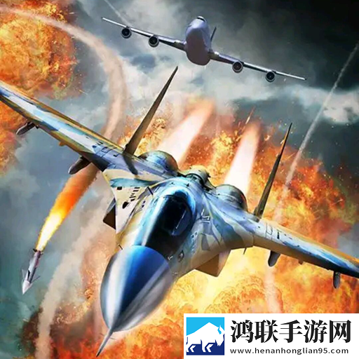 飞机驾驶达人
