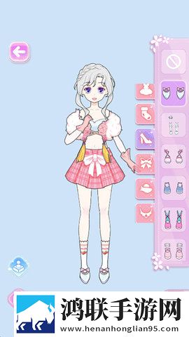 暖暖装扮少女