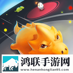 炸弹恐龙