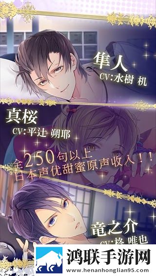 Bedtime Sweetheart -Shall we sleep?-
