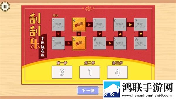 全职收纳师