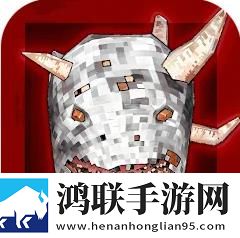 终极痛苦(MEGAPAIN)