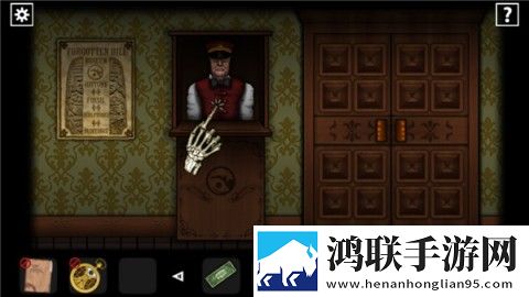 遗忘之丘：图书馆