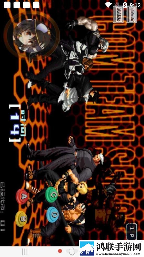 KOF 2002 MUGEN DARK IORI 2021 MEGUMIN GAMING?