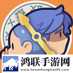 生命怀表我的奢华梦