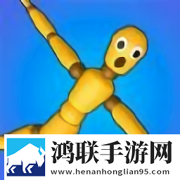 布娃娃沙盒毁灭