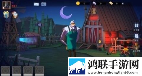两年半的练习生之夜