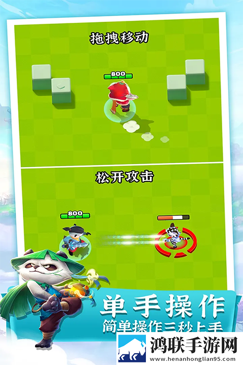 迷局脱困