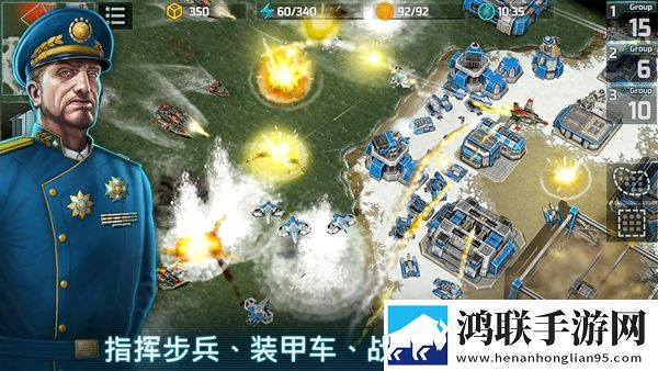 战争艺术3全球冲突免费版 战争艺术3全球冲突免费版