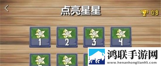 植物大战僵尸卡通版