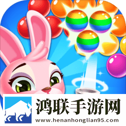 Bubble Bunny: Animal Forest
