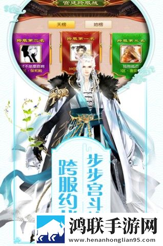 盛世繁华又一春