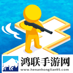 神秘海岛历险记