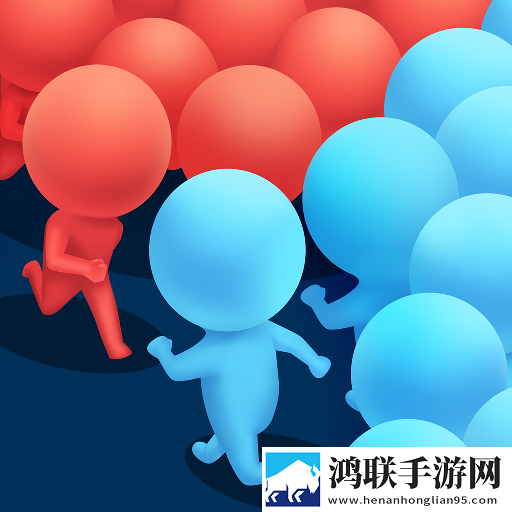 兄弟们一起冲