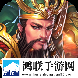 天子令