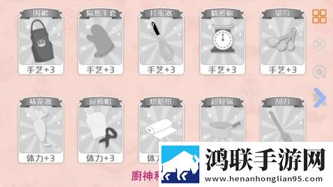 绿光