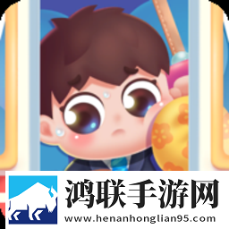奇妙宝宝去上班