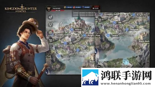 王国猎人英雄(Kingdom Hunter Heroes)