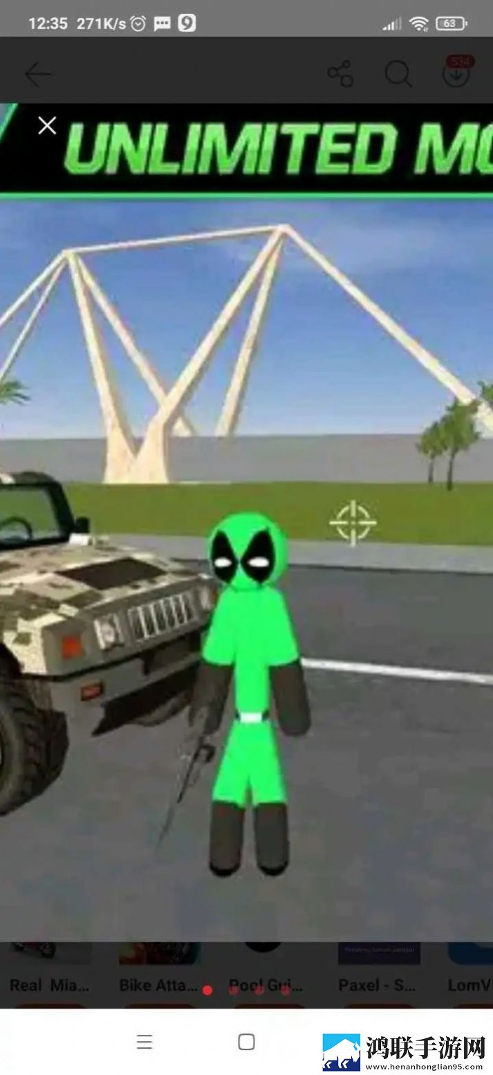 绿池火柴人绳英雄(Green Pool Stickman Rope Hero)