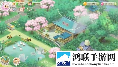 长青度假村