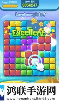 可爱的彩色方块(Cute Cubes)