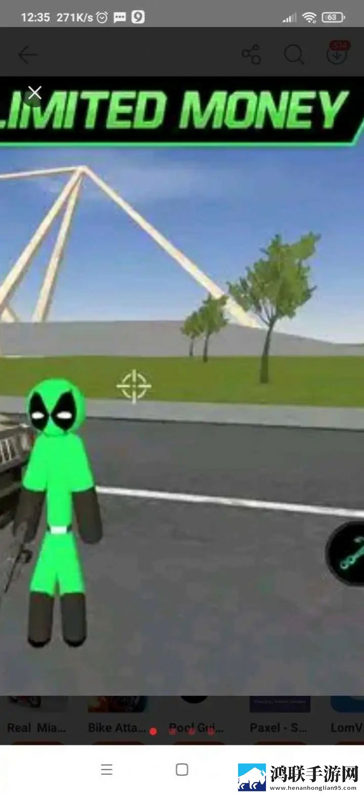 绿池火柴人绳英雄(Green Pool Stickman Rope Hero)