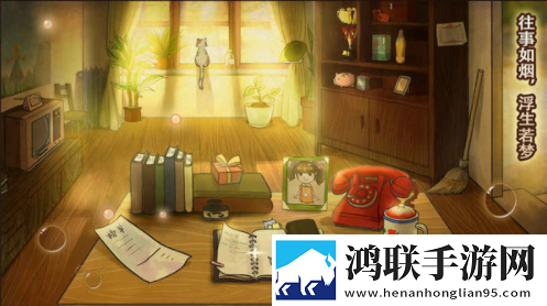 辣条杂货店