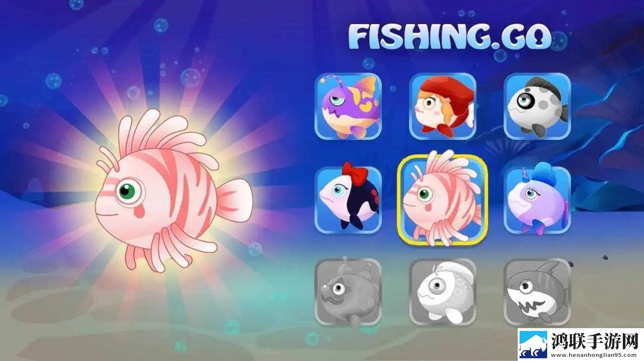 鲨鱼生存大作战(Shark vs Fish.io)
