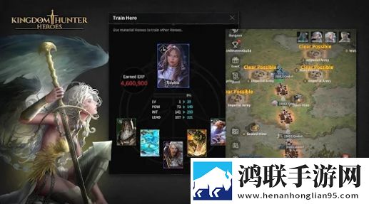 王国猎人英雄(Kingdom Hunter Heroes)