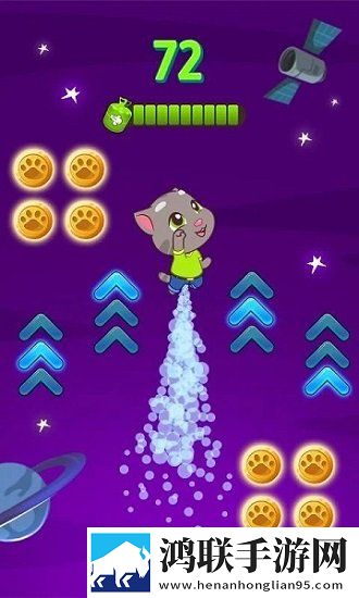汤姆猫噗噗噗(Talking Tom Farts)