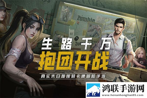 黎明之役 黎明之役