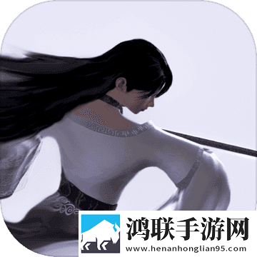 笑傲武林