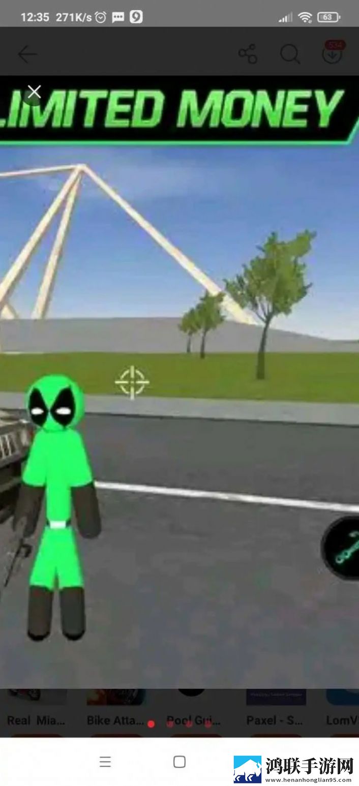 绿池火柴人绳英雄(Green Pool Stickman Rope Hero)