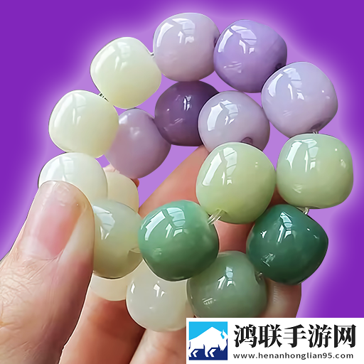 佛系盘串达人