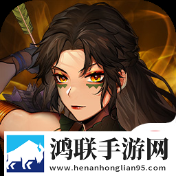 金色传说