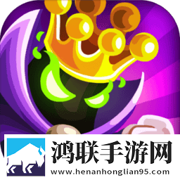 王国保卫战复仇苹果免费版