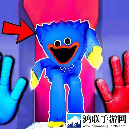 恐怖躲迷藏